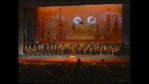 Юбилейный концерт, посвященный 60-летию МВМУ (1 часть)