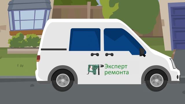 "Эксперт Ремонта" как мы работаем? смотреть онлайн