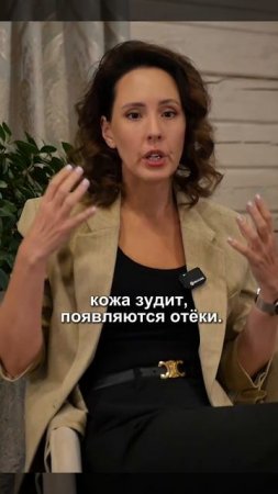 Неудобная правда о добавках. Производители молчат об этом!