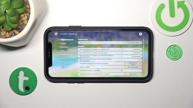 genshin  Как поменять режим ходьбы в игре genshin  - Как настр?