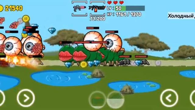 Stickman And Gun, Прохождение — Новые Уровни #6