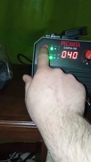 Рексанта САИПА-160(MIG/MAG) 65/134 смотреть онлайн