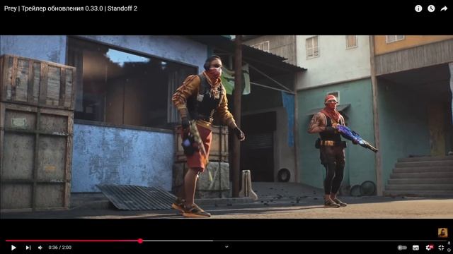 ЖЕСТКОЕ ОБНОВЛЕНИЕ STANDOFF 2 | ХАЛЯВНЫЕ ПРОМОКОДЫ | ПАТЧ 0.3 смотреть онлайн