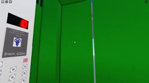 Roblox лифт щлз