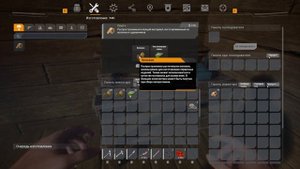 The Front Прохождение игры [2К]✅