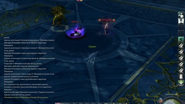 Ивент Герои Дня 17.07.2012. Бой - 17.