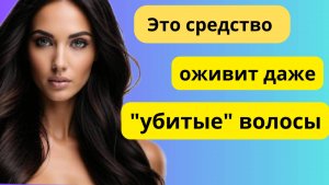Масло ши для волос — как применять: маски для волос и кожи головы, польза, противопоказания