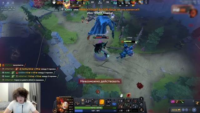 РОСТИК И ГОЛОВАЧ ИГРАЮТ ТУРНИР ПРОТИВ ИЗИ 25! TEAM GOLOVACH VS E смотреть онлайн