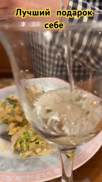 Аэратор для вина смотреть онлайн