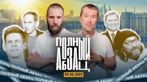 Шац* высмеял иноагентов, Быкова* обижают друзья, маргиналы плачут по Навальному