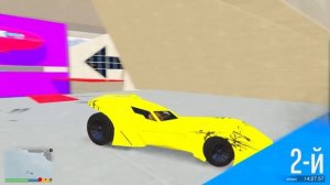 FlazinТЯНЕМ БИГФУТ ИЗ ARENA WAR КАНАТОМ НА ИГРУШЕЧНЫХ МАШИНКАХ! ! АДСКИЙ ПАРНЫЙ СКИЛЛ ТЕСТ В ГТА 5 О