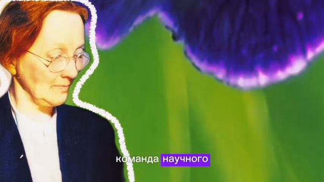 Эти СЕКРЕТЫ НА ВЕС ЗОЛОТА! Не будете ДРЯХЛЕТЬ! 🤩 Совет смотреть онлайн