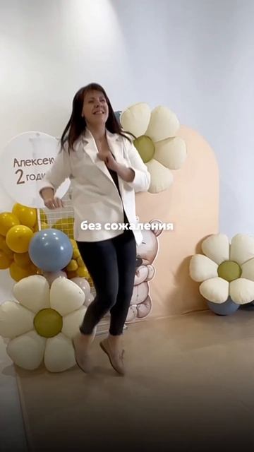 Всеми фишками и полезностями для мастеров делюсь в моем тг-канале @valentina_wowmaster смотреть онлайн