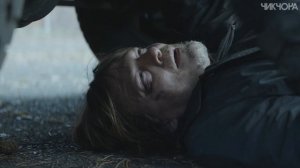 Ходячие мертвецы: Дэрил Диксон / 1 сезон 6 серия / Кратки