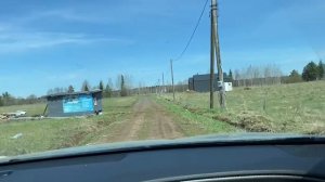 document_5332737587780022135