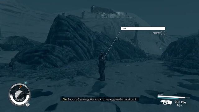 #28 Starfield / Дід Віталік скаче по храмах - Живлення зовні, ? смотреть онлайн