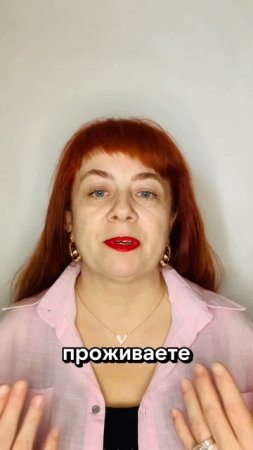 Он к тебе плохо относится?
