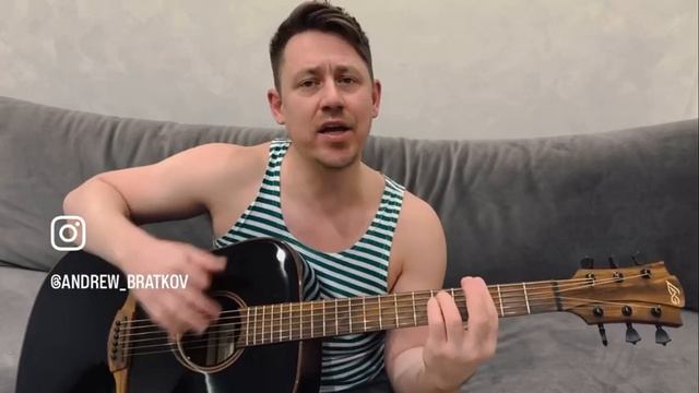 Агата Кристи- Дворник (кавер) смотреть онлайн