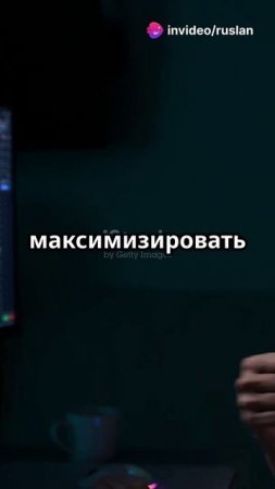 Shavaleev Trade: Топовые сигналы для трейдеров!