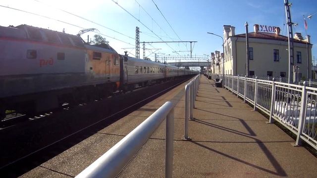 Отправление ЭП2К-192 с поездом 8788 Смоленск-Санкт-Пете?