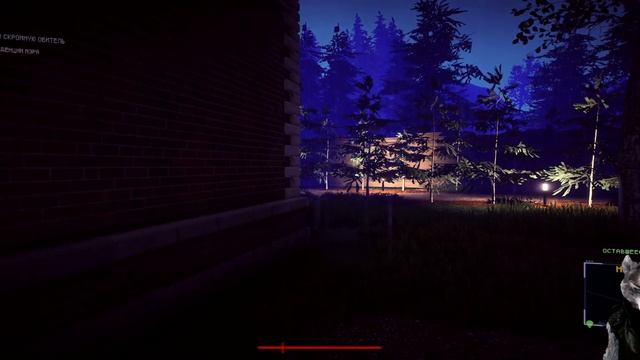 American Theft 80s №15 ДОМ МЭРА смотреть онлайн