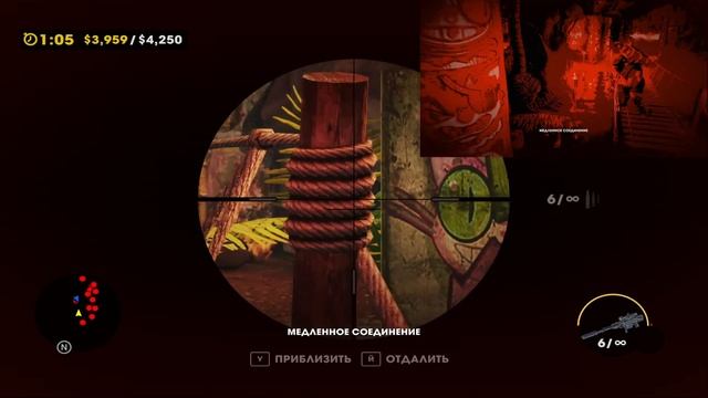 SAINTS ROW 3: The Third - Remastered УГАР ПРОДОЛЖАЕТСЯ  Прохождение в C