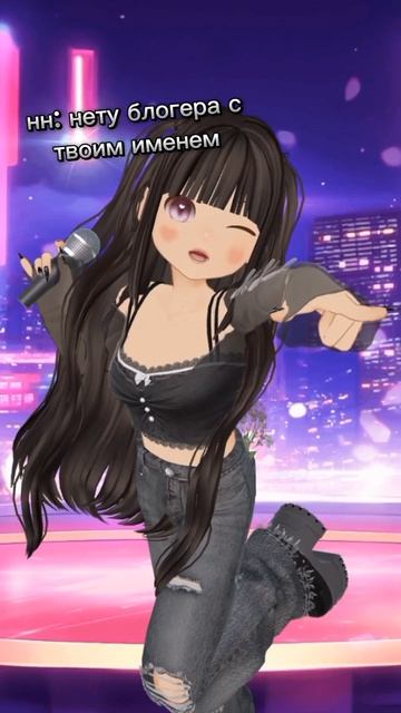 есть) и даже много смотреть онлайн