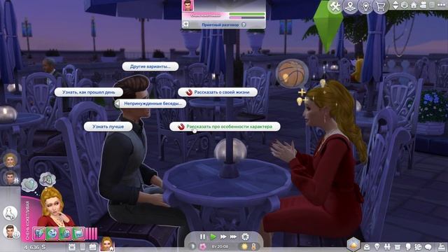 The Sims 4|Династия Эйнсворт № 5 | Первое свидание и неожид? смотреть онлайн