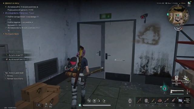 Once Human: Сундуки Оверлук Таун смотреть онлайн