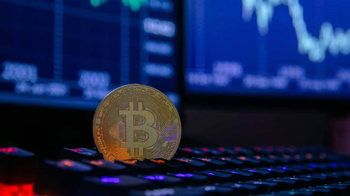 Мосбиржа запустила торги фьючерсом на биткоин