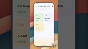 Google выпустила приложение, которое позволяет загружать и запускать модели ИИ на смартфоне