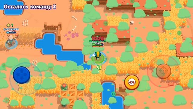 Насколько умные боты в бравл старс смотреть онлайн