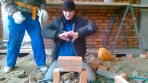 семен работай