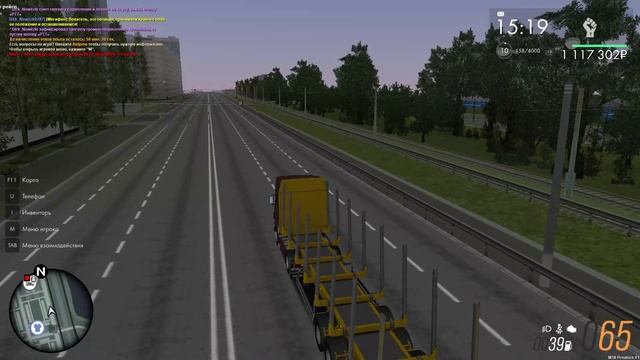 МТА Провинция 1й Сервер! Дальнобойщик за рулём!