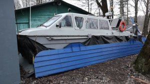 СВП "Нептун-15"