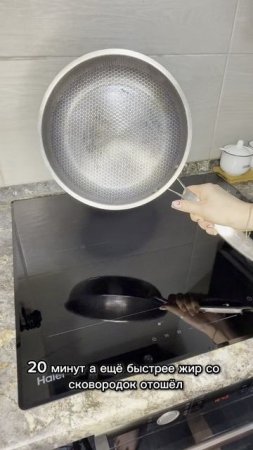 Артикул на кислородный пятновыводитель: 45373260