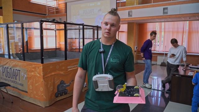 Фестиваль робототехники «РОБОАРТ» в Иркутском политехе