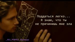 AND YOU MY LOVE / Chris Rea / И это ты, моя любовь... КРИС РИ .... ПЕР