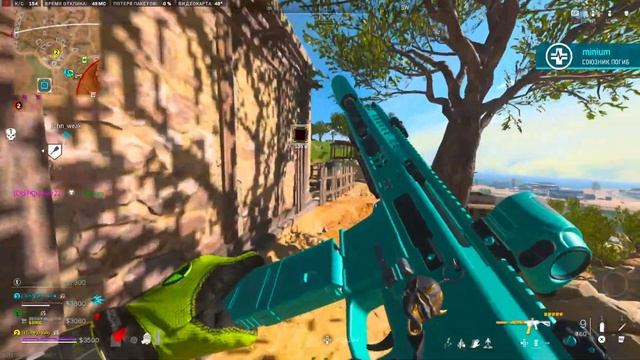 🎮🪂🔥🏝️Warzone 2.0 solo gameplay ➤ ВАРЗОН 2 ranked платина🎮🪂🔥 смотреть онлайн