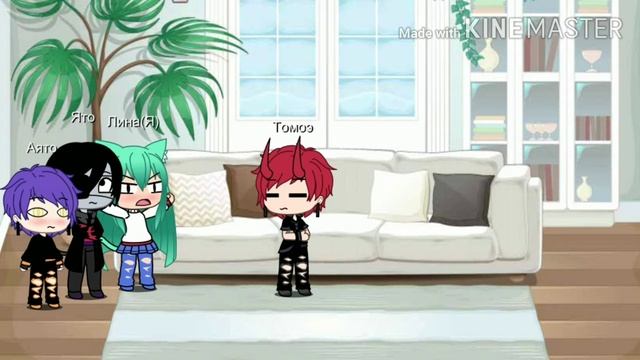 Aye~ meme|Два Крыла + ос| смотреть онлайн