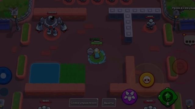 ЛУЧШИЕ и ХУДШИЕ ГИПЕРЗАРЯДЫ в БРАВЛ СТАРС 😈 смотреть онлайн