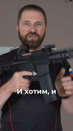 Положение пальца при перемещениях