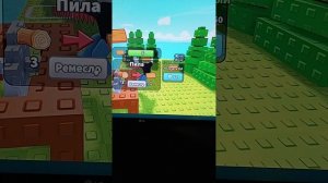 Обзор игры роблекс