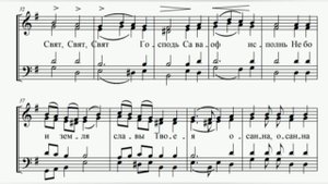 Милость мира. Феофановская. (сопрано)