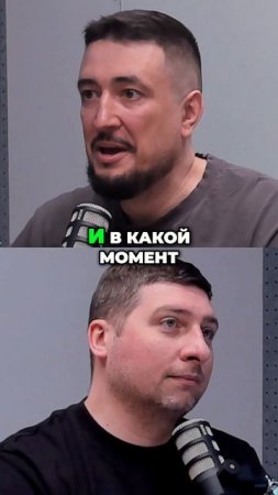 Автоматизация бизнеса. Развеиваем мифы о дороговизне