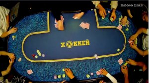 Учебный турнир без игры на деньги Fly2Sochi 04.06.2025