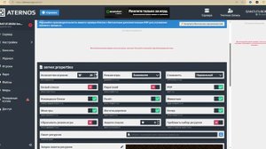 Как Сделать Свой Сервер В МАЙНКРАФТ АТЕРНОС!  ATERNOS 2025!