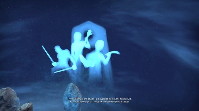 Quern - Undying Thoughts - Прохождение #9 - История Гаманы смотреть онлайн