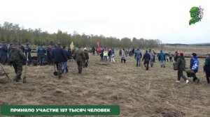 Сад памяти в Республике Башкортостан