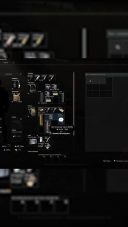 СОБИРАЕМ ИЗОЛЕНТЫ В ARENA BREAKOUT INFINITY ЧЕЛЛЕНДЖ АРЕНА БРЕЙКАУТ ИНФИНИТИ #shorts #short #игра